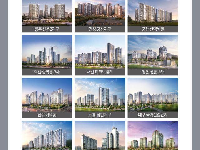 브랜드